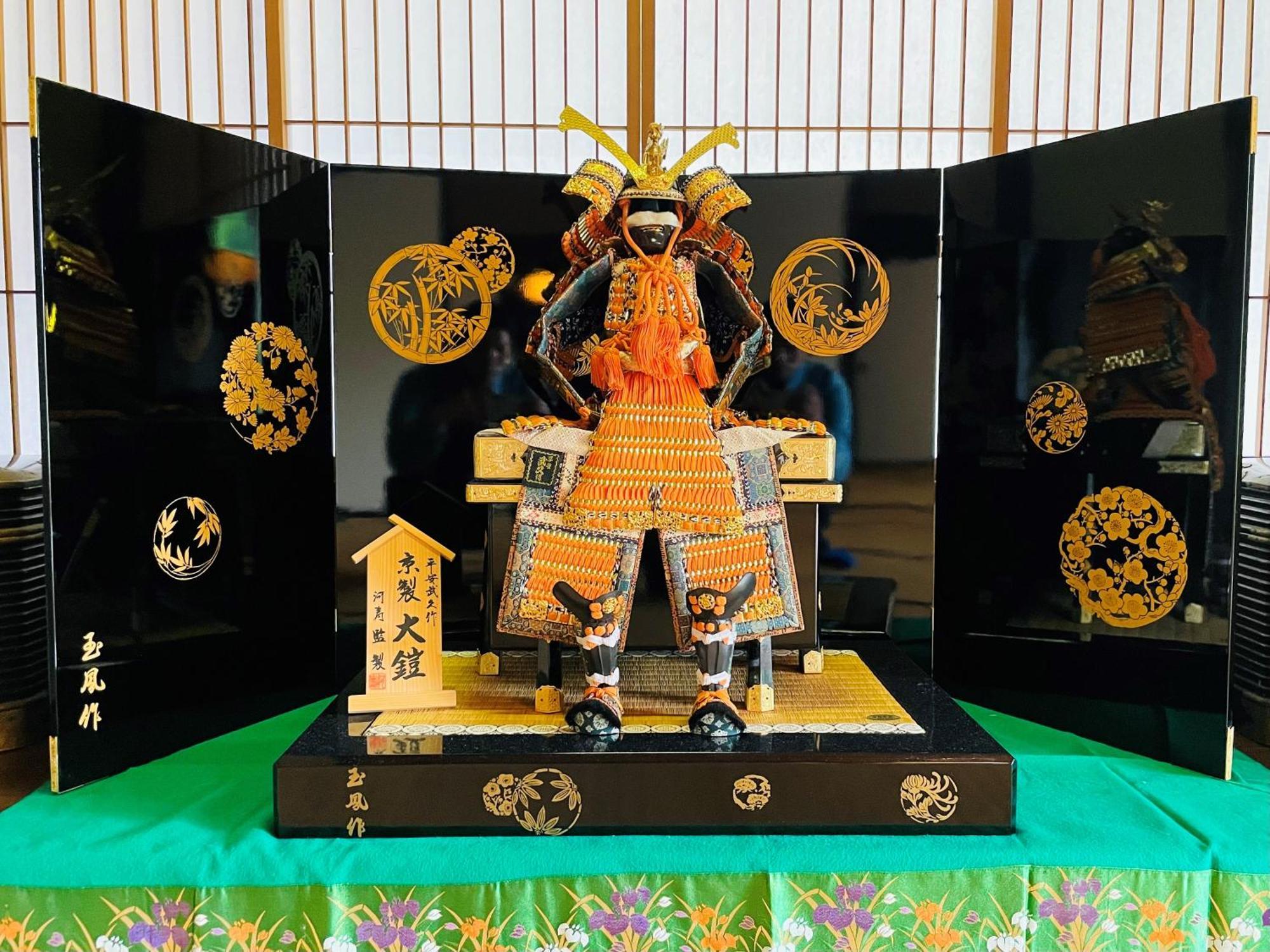 甘糟屋敷 Amakasu Yashiki Kamakuraヴィラ エクステリア 写真